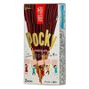 Pocky Chocolate Gukoboso thin snack 75,4g