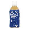 Amazake (blue) 350ml image Amazake (blue) 350ml