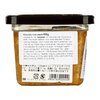 Rizses Miso Paszta 500g image Rizses Miso Paszta 500g