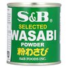 S&B Wasabi powder 30g image S&B Wasabi powder 30g