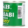 S&B Wasabi powder 30g image S&B Wasabi powder 30g