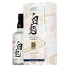 The Matsui The Hakuto Gin 0,7l image The Matsui The Hakuto Gin 0,7l