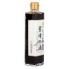 Shiho no Shizuku Unpasteurized Soy Sauce 300ml image Shiho no Shizuku Unpasteurized Soy Sauce 300ml