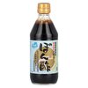 Sennari Yuzu & Sudachi Ponzu Sauce 360ml