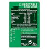 Oxo Vegetable stock cubes 71g image Oxo Vegetable stock cubes 71g