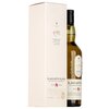 Lagavulin 8 éves 0,7l image Lagavulin 8 éves 0,7l