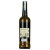 Jameson Irish Whiskey 0,7l image Jameson Irish Whiskey 0,7l