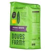 Doves Farm Organic Strong White Flour 1kg
