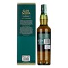 Glen Scotia Victoriana whisky 0,7l