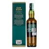 Glen Scotia Victoriana whisky 0,7l image Glen Scotia Victoriana whisky 0,7l