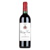 Chateau Musar Jeune Red Gaston Hochar 2000 0,75l