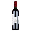 Chateau Musar Jeune Red Gaston Hochar 2000 0,75l