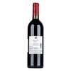 Chateau Musar Jeune Red Gaston Hochar 2000 0,75l