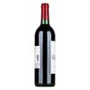 Chateau Musar Jeune Red Gaston Hochar 2000 0,75l