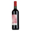 Chateau Musar Jeune Red 2021 0,75l