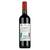 Chateau Musar Jeune Red 2021 0,75l