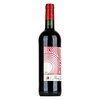 Chateau Musar Jeune Red 2021 0,75l