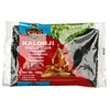 TRS Kalonji fekete hagymamag 100g image TRS Kalonji fekete hagymamag 100g