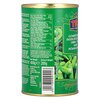 TRS / Madhu Okra 400g image TRS / Madhu Okra 400g