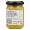 Tracklements Strong English Mustard 140g image Tracklements Strong English Mustard 140g