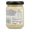Tracklements Horseradish & Cream 140g image Tracklements Horseradish & Cream 140g
