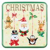 Gwilds Embossed Christmas Character Bauble Tin 200g image Gwilds Embossed Christmas Character Bauble Tin 200g