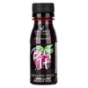 James White Beet It Organic Shot 70ml image James White Beet It Organic Shot 70ml