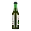 James White Apple & Ginger Organic Fruit Juice 250ml image James White Apple & Ginger Organic Fruit Juice 250ml