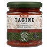 Belazu Tagine tomatoes and smoked paprika paste 170g image Belazu Tagine tomatoes and smoked paprika paste 170g