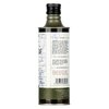 Belazu Fresh Leaf Olive & Fig Leaf Oil 500ml image Belazu Fresh Leaf Olive & Fig Leaf Oil 500ml