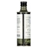 Belazu Fresh Leaf Olive & Fig Leaf Oil 500ml image Belazu Fresh Leaf Olive & Fig Leaf Oil 500ml