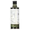 Belazu Fresh Leaf Olive & Fig Leaf Oil 500ml image Belazu Fresh Leaf Olive & Fig Leaf Oil 500ml