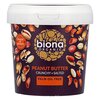 Biona Organic Peanut Butter Crunchy Salted 1kg image Biona Organic Peanut Butter Crunchy Salted 1kg