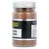 GC Szerecsendió őrölt Gr.Nutmeg üveg 70g image GC Szerecsendió őrölt Gr.Nutmeg üveg 70g