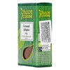 GC Szegfűbors őrölt Allspice ground 40g image GC Szegfűbors őrölt Allspice ground 40g