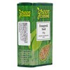 GC Görögszéna mag Fenugreek Seed 50g image GC Görögszéna mag Fenugreek Seed 50g