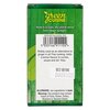 GC Galangál őrölt Ground Galangal 40g M image GC Galangál őrölt Ground Galangal 40g M