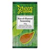 GC Ras-El-Hanout 30g