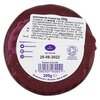 Godminster* Cheddar Organic 200g image Godminster* Cheddar Organic 200g