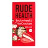 Rude Health hajdina & aztékzsálya mag 150g