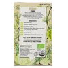 Heath & Heather Organic Fennel 20 filter 30g image Heath & Heather Organic Fennel 20 filter 30g