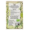 Heath & Heather Organic Fennel 20 filter 30g