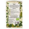 Heath & Heather Organic Nettle 20 filter 20g image Heath & Heather Organic Nettle 20 filter 20g