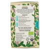 Heath & Heather Organic Peppermint 20 filter 20g image Heath & Heather Organic Peppermint 20 filter 20g