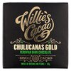 Willie's Chulucanas Cacao 50g image Willie's Chulucanas Cacao 50g