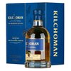 Kilchoman Machir Bay DD + 2 pohár 0,7l