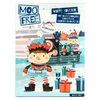 Moo Free dairy free advent calendar white 70g image Moo Free dairy free advent calendar white 70g