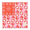 Chococo 47% Colombia Milk Chocolate Heart Bar 75g image Chococo 47% Colombia Milk Chocolate Heart Bar 75g