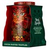 Monty Bojangles Fire Dancer Orange Angelical Cat tin 135g image Monty Bojangles Fire Dancer Orange Angelical Cat tin 135g