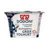 Dodoni görög joghurt 8% 200g image Dodoni görög joghurt 8% 200g
